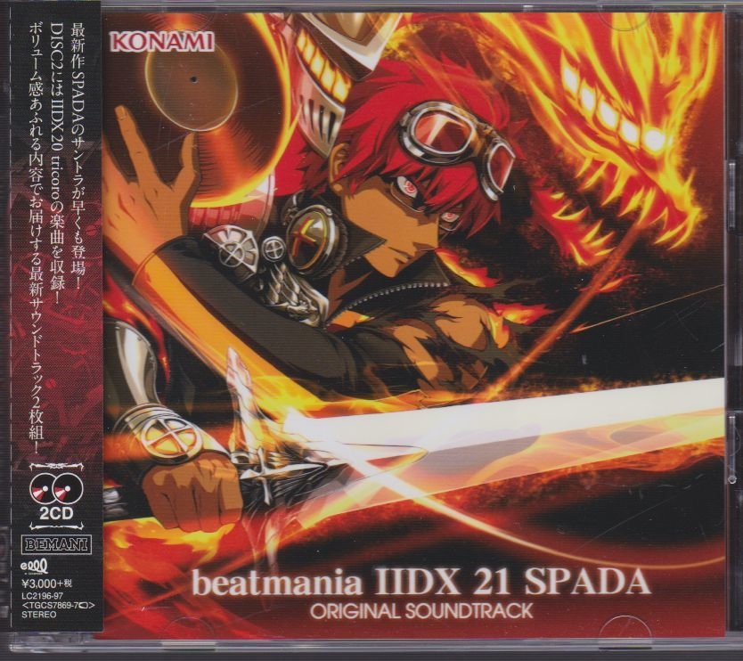 beatmania IIDX 21 SPADA ORIGINAL SOUNDTRACK (2013) MP3 - Download 